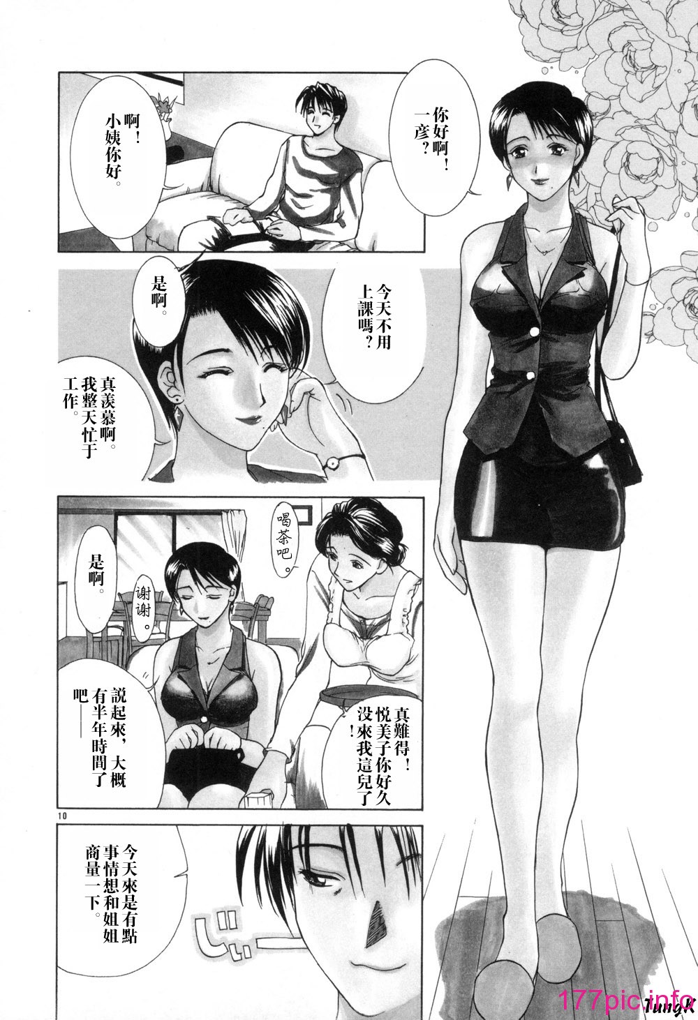 010