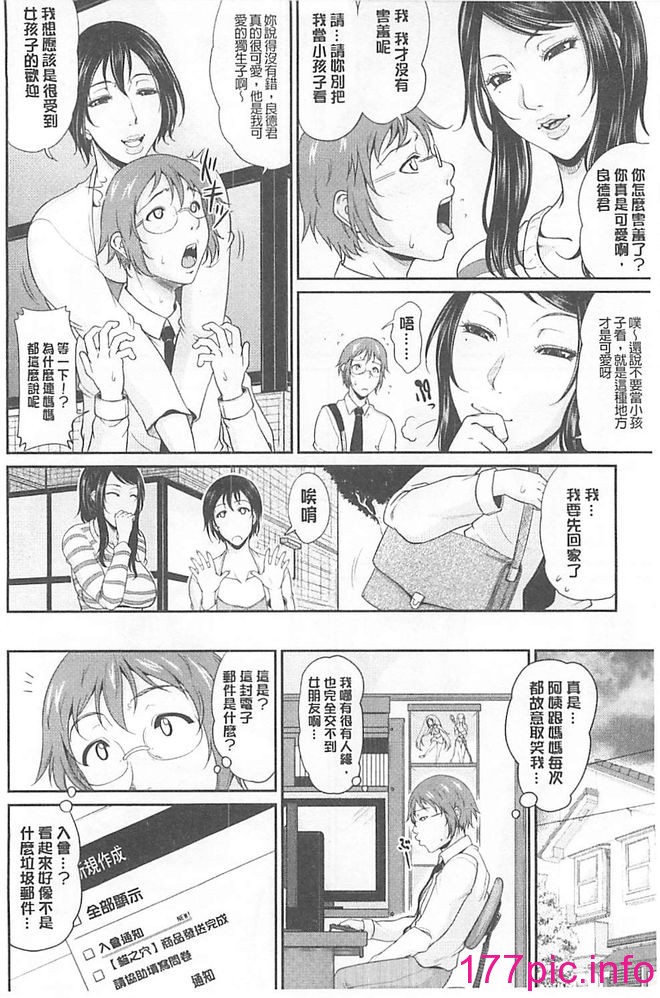 010