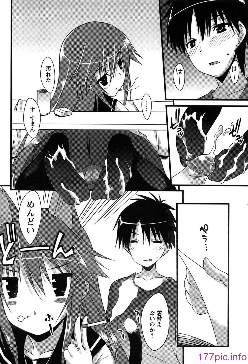 011