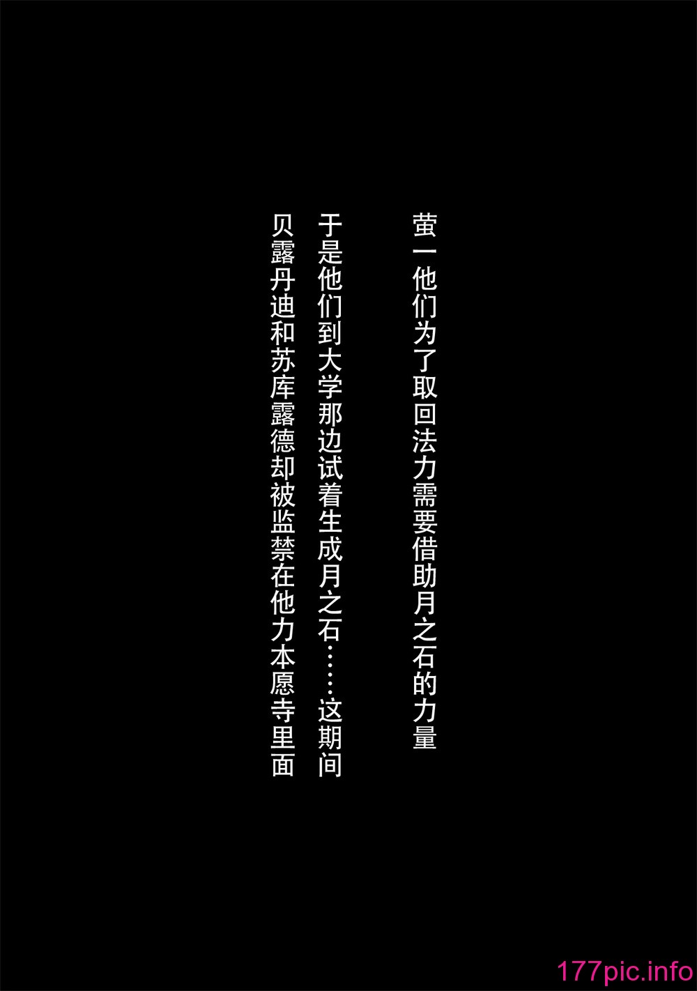 0121