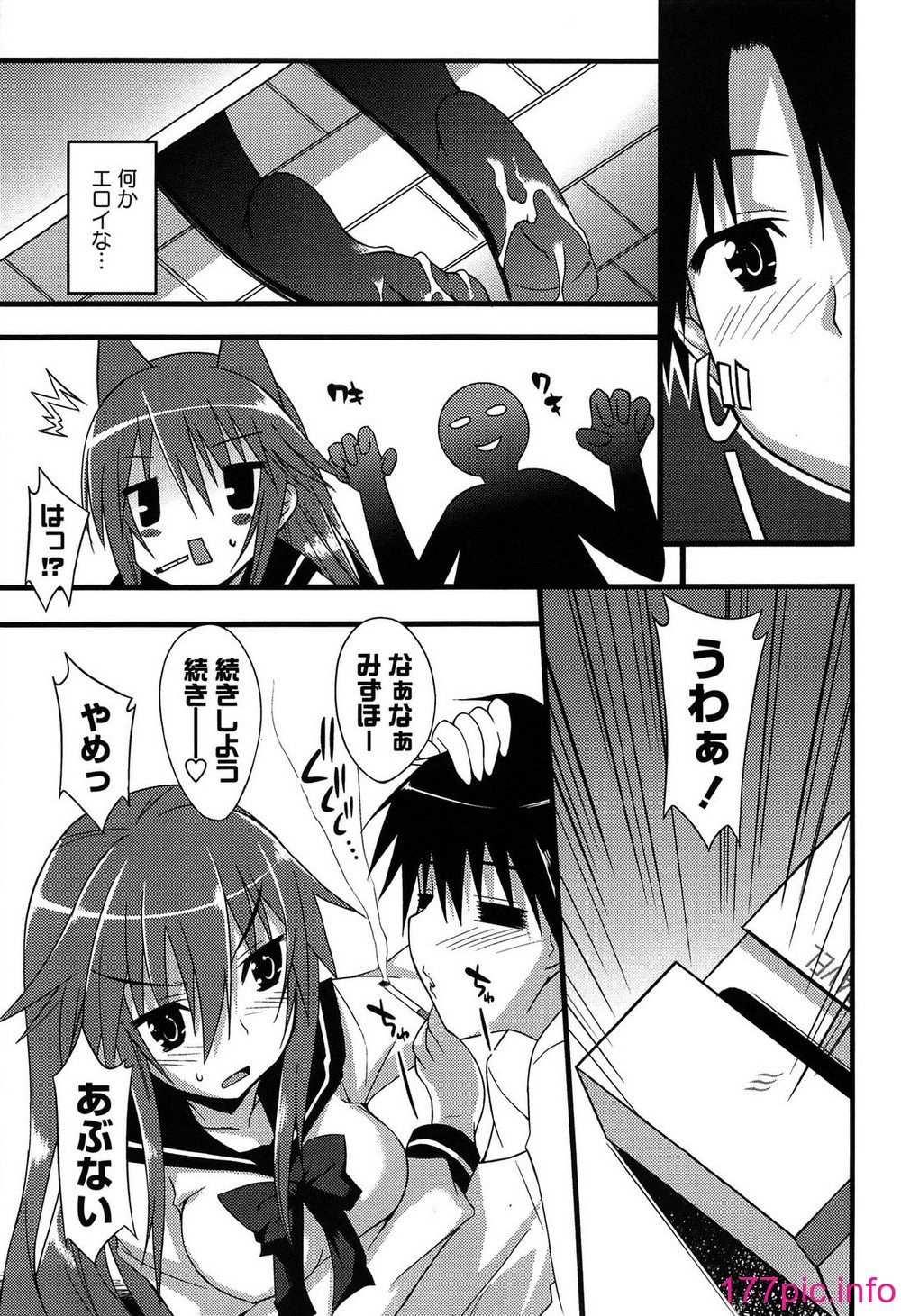 012