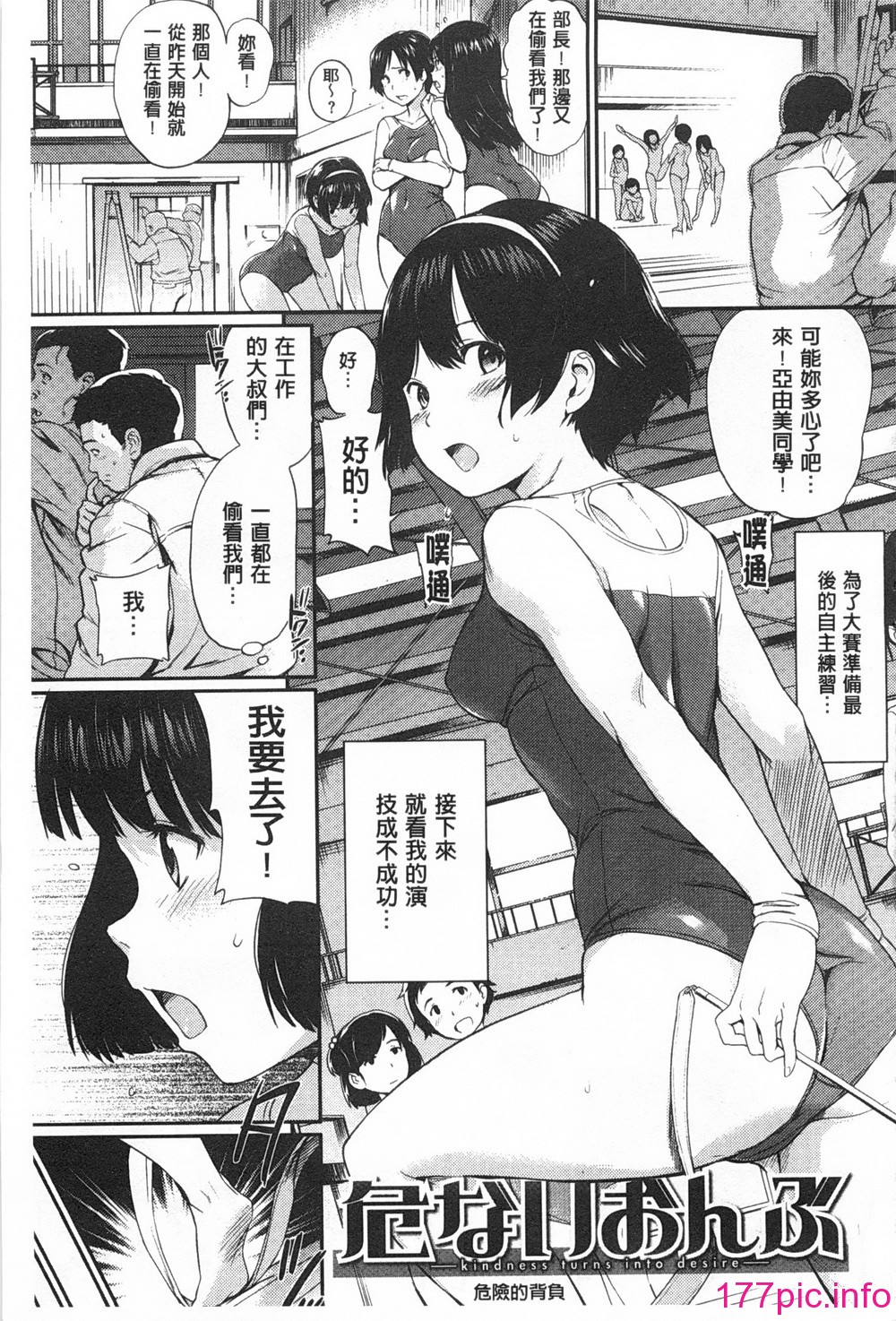 0124