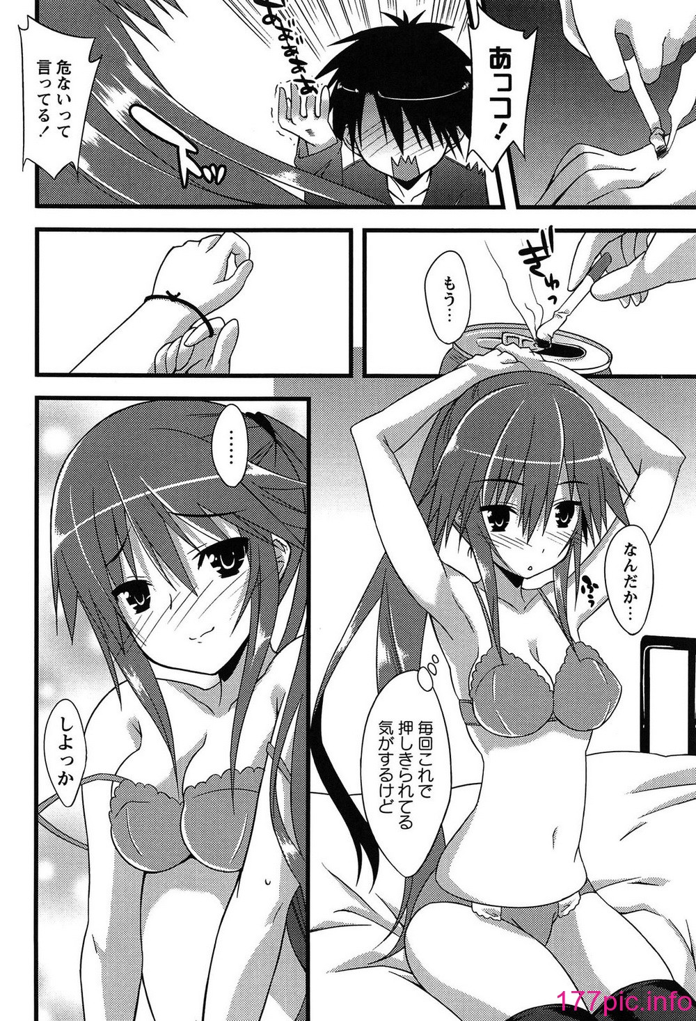 013