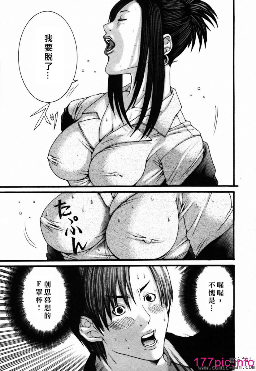 013