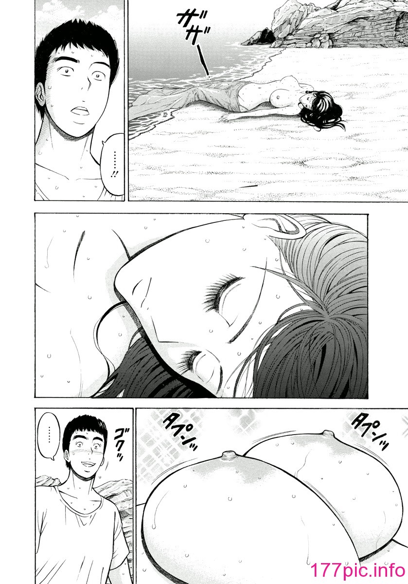 014