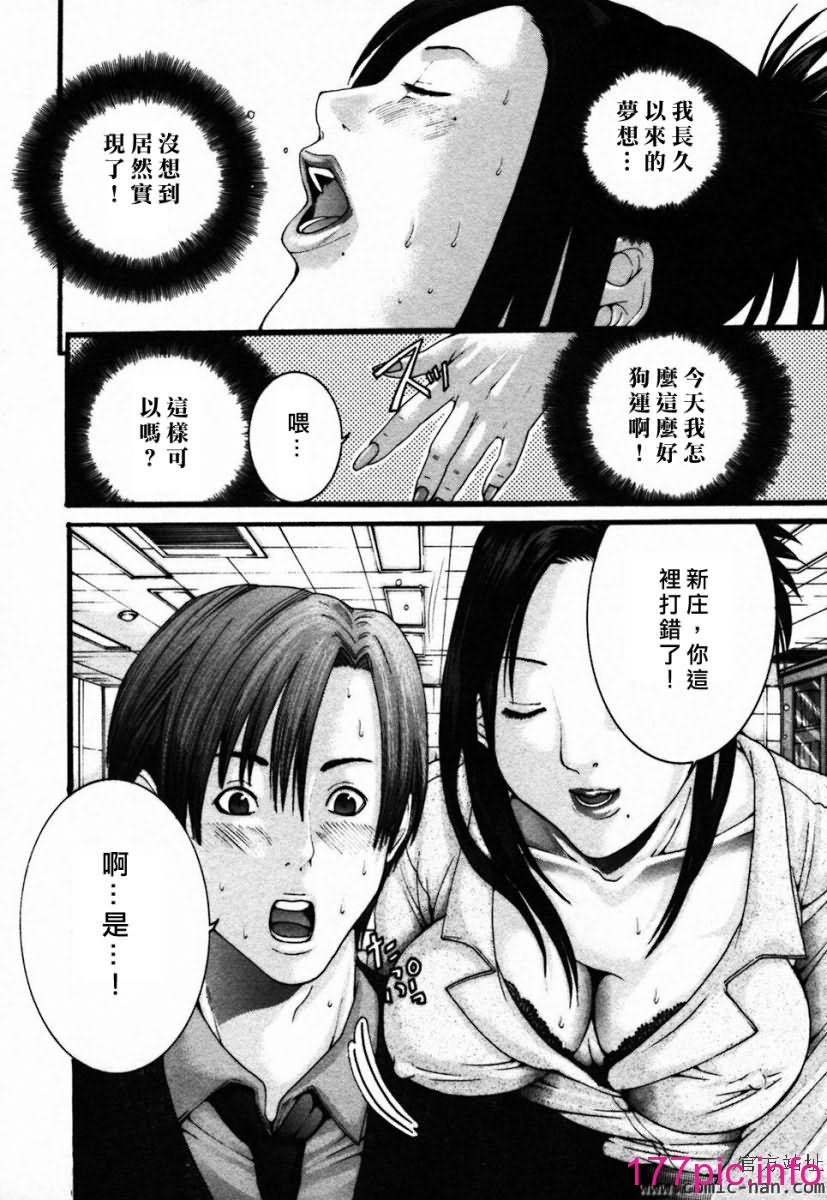 014