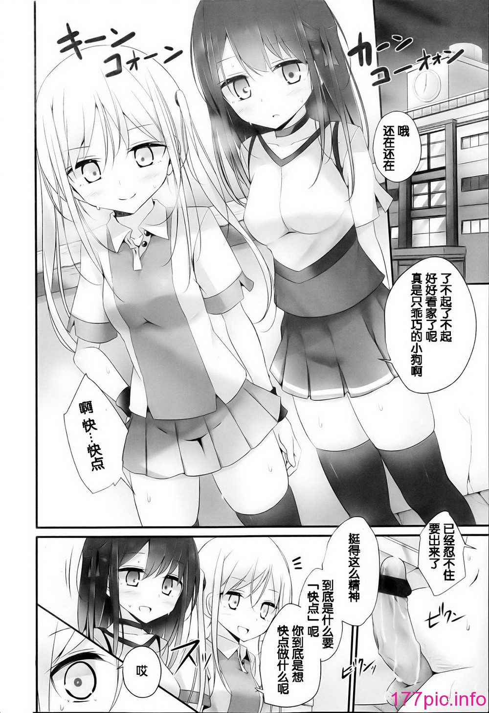 015