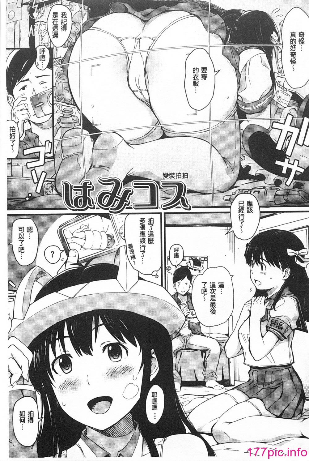 0152