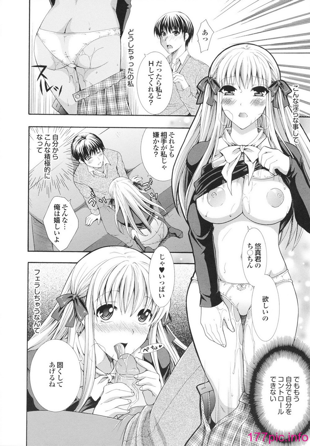 015