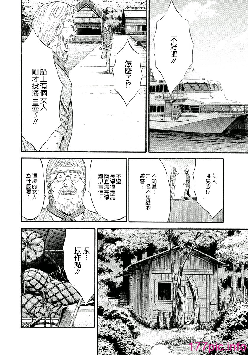 016