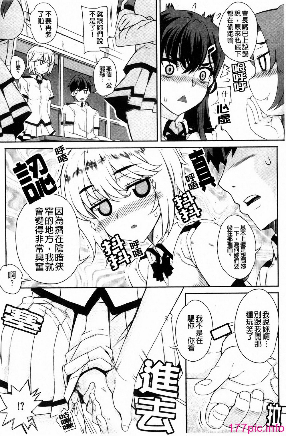 016