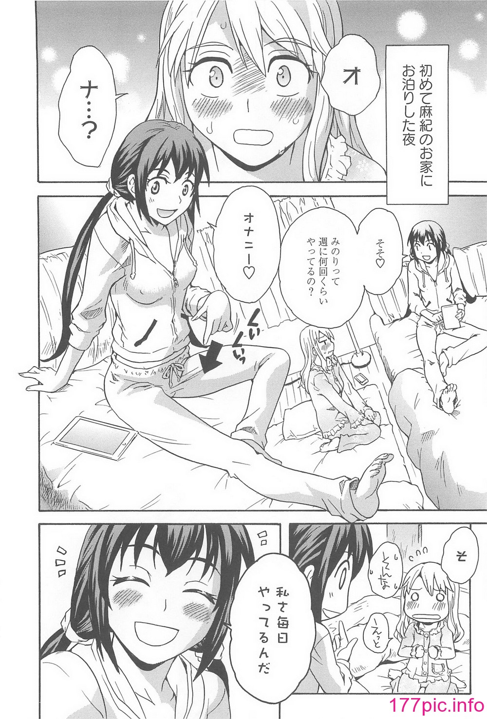 017