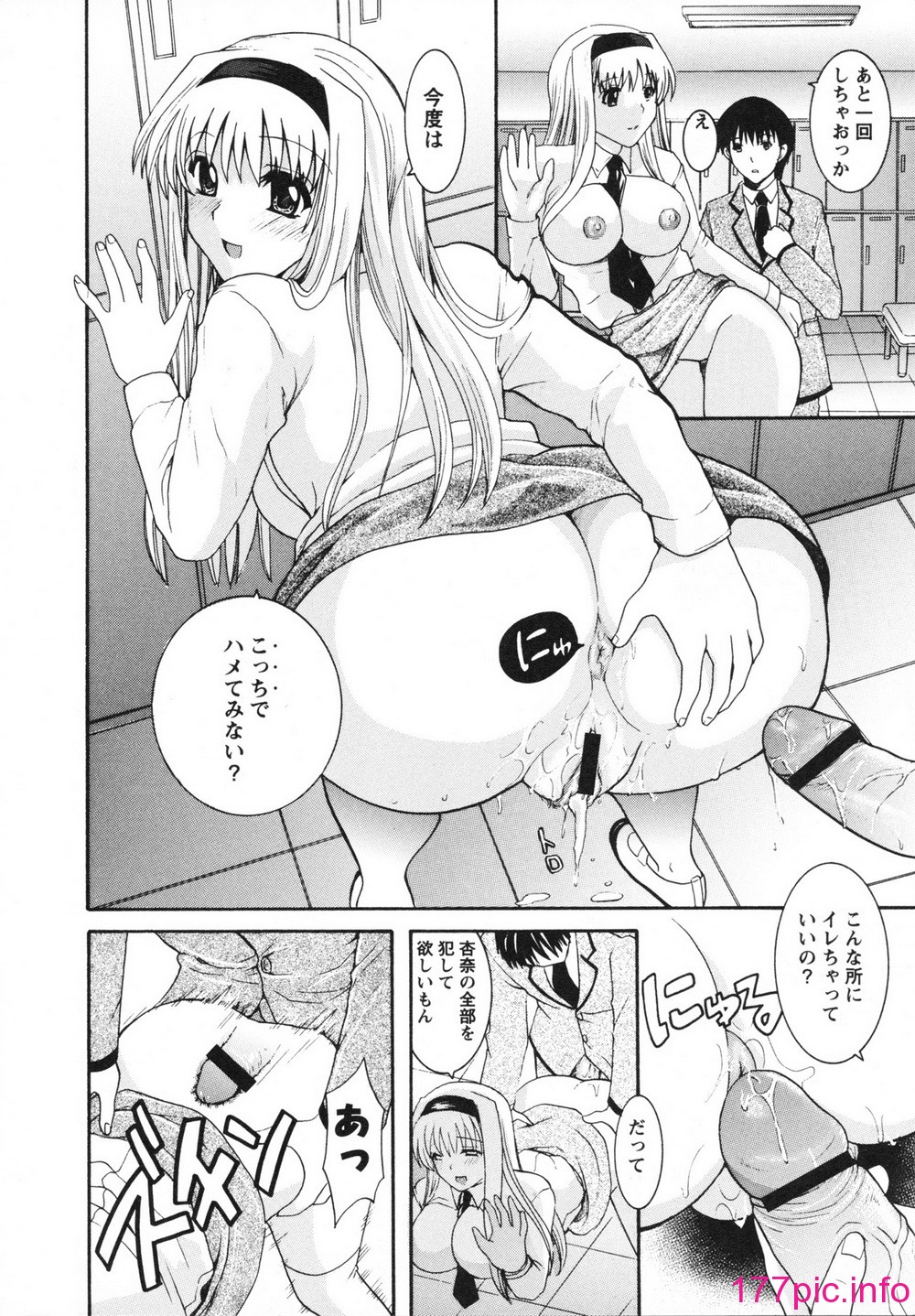 017