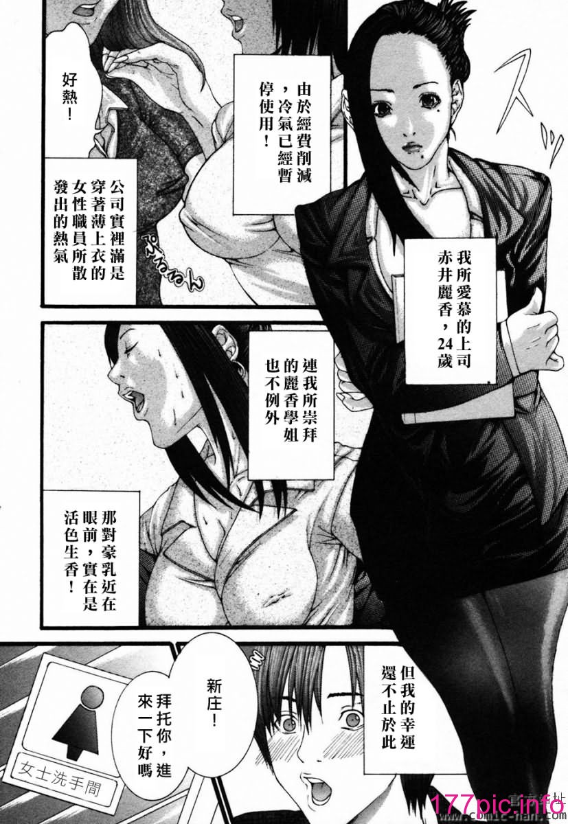 017