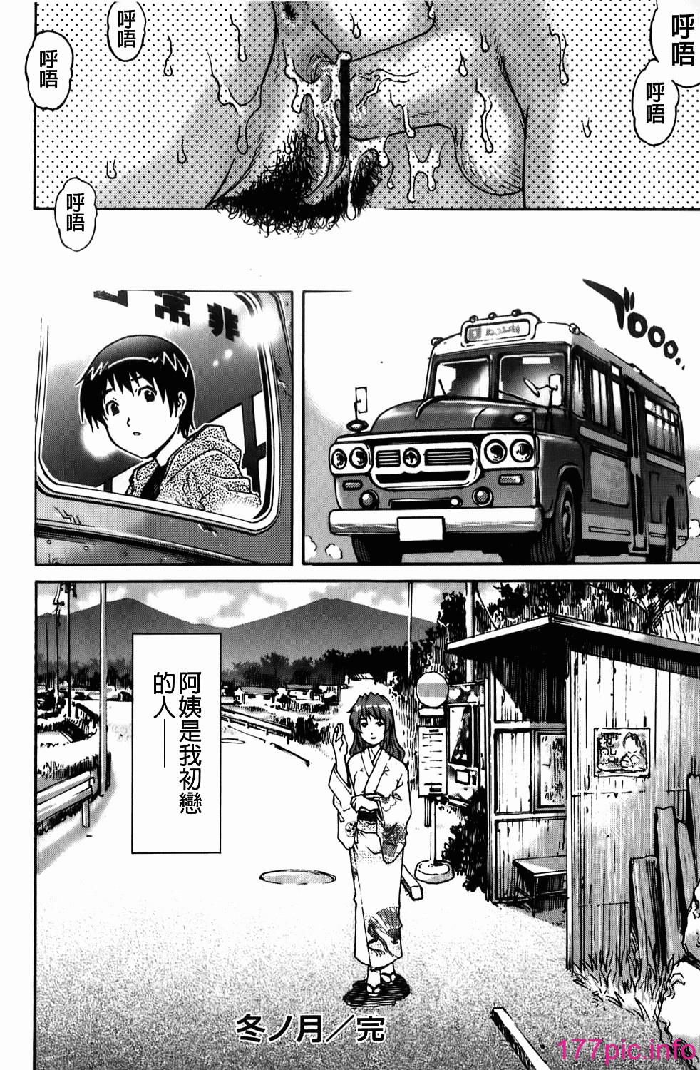 018