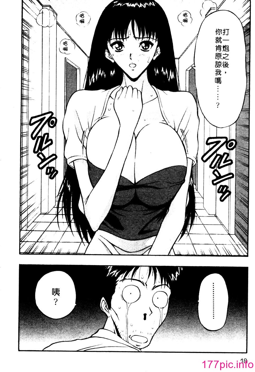 019