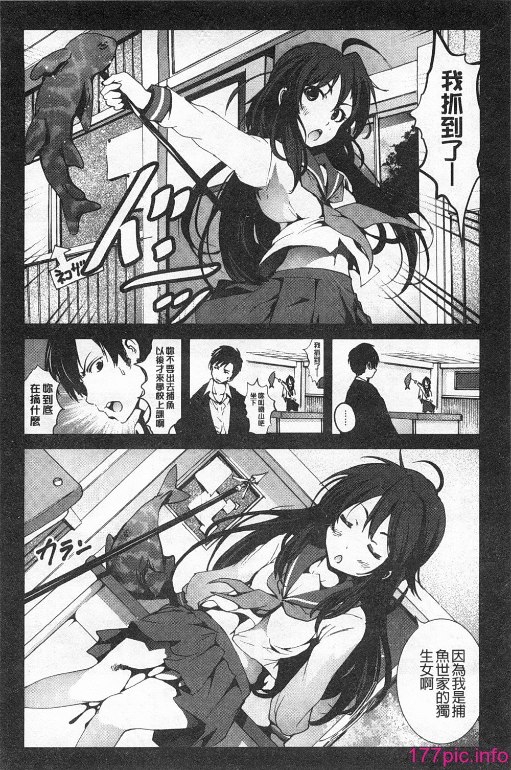 0193