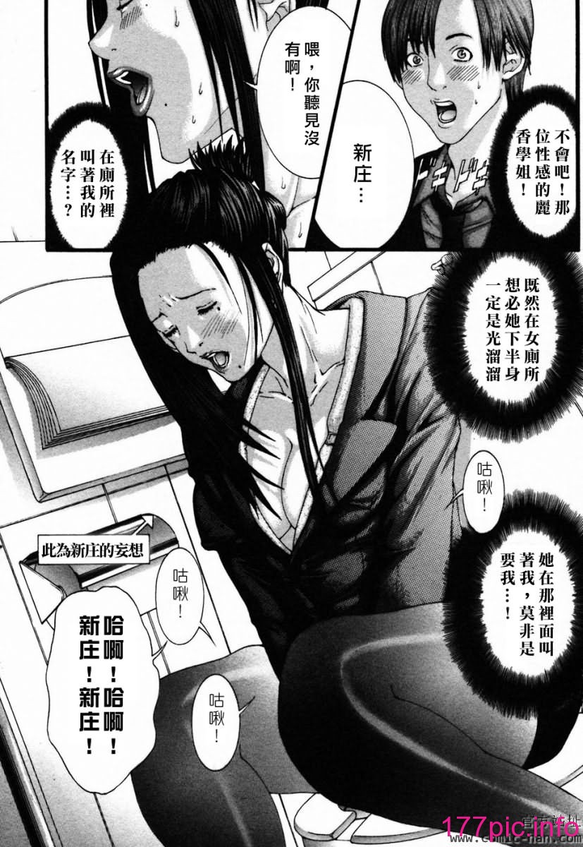 019