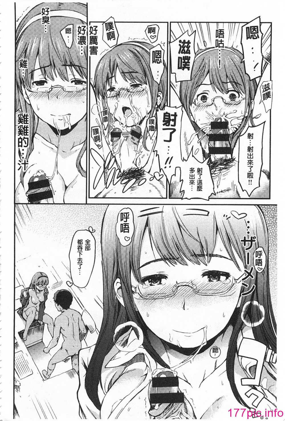 0203