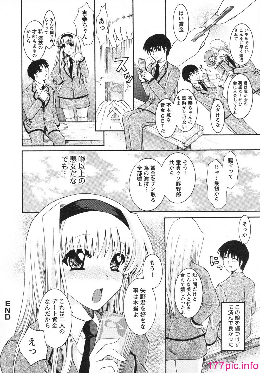 021