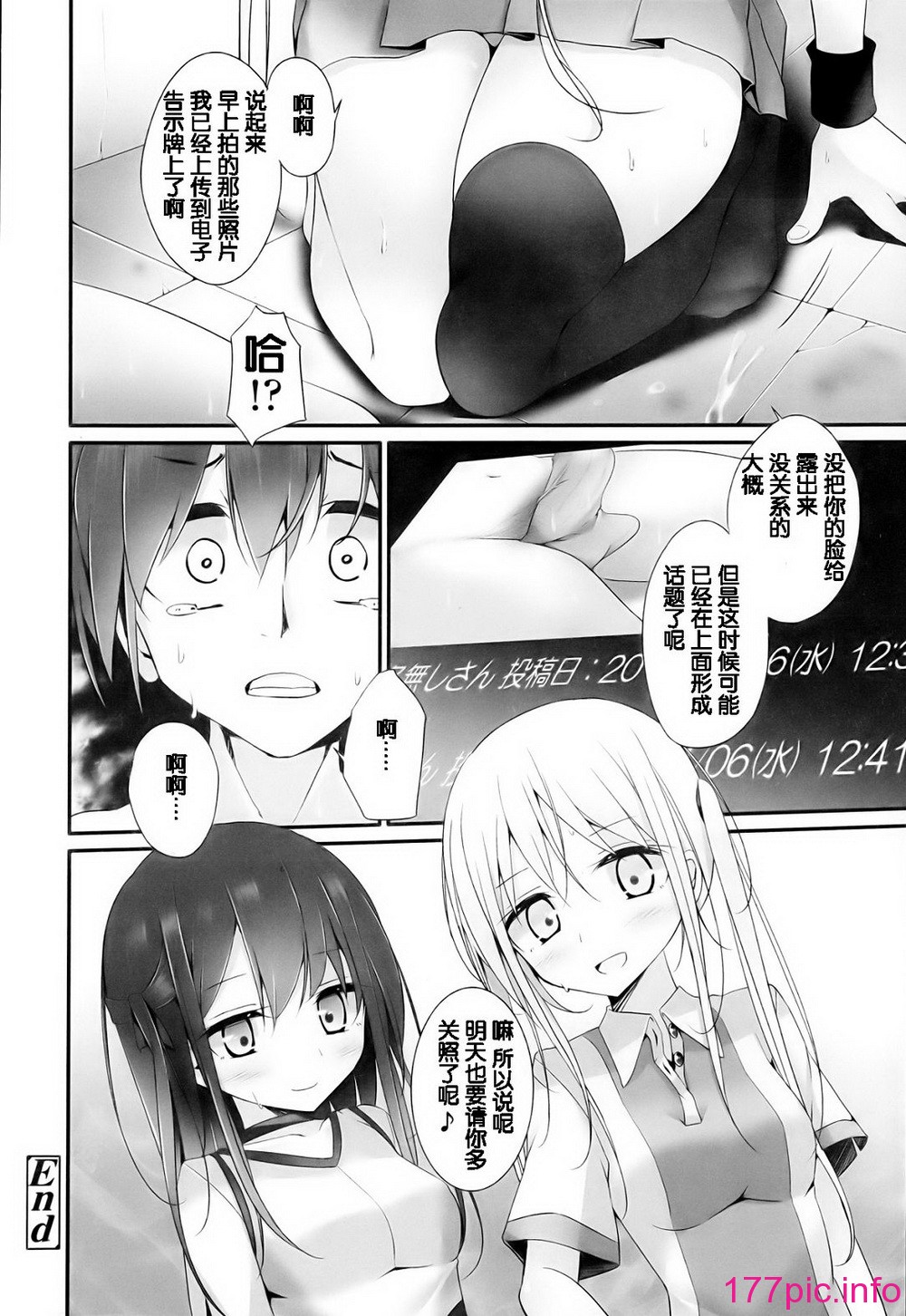 023