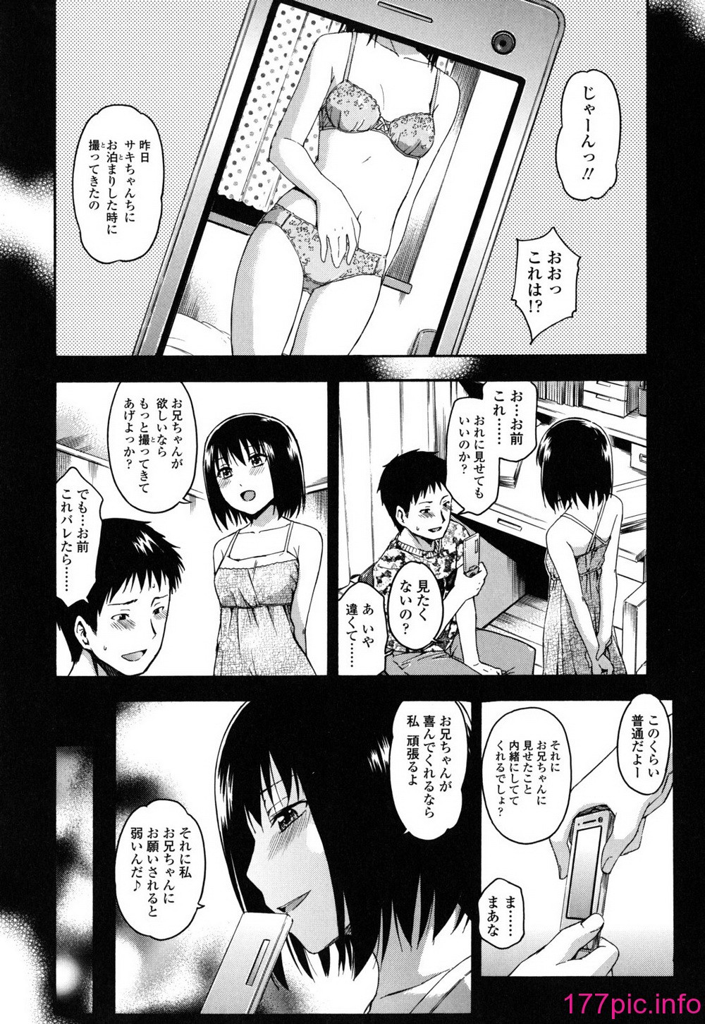 023