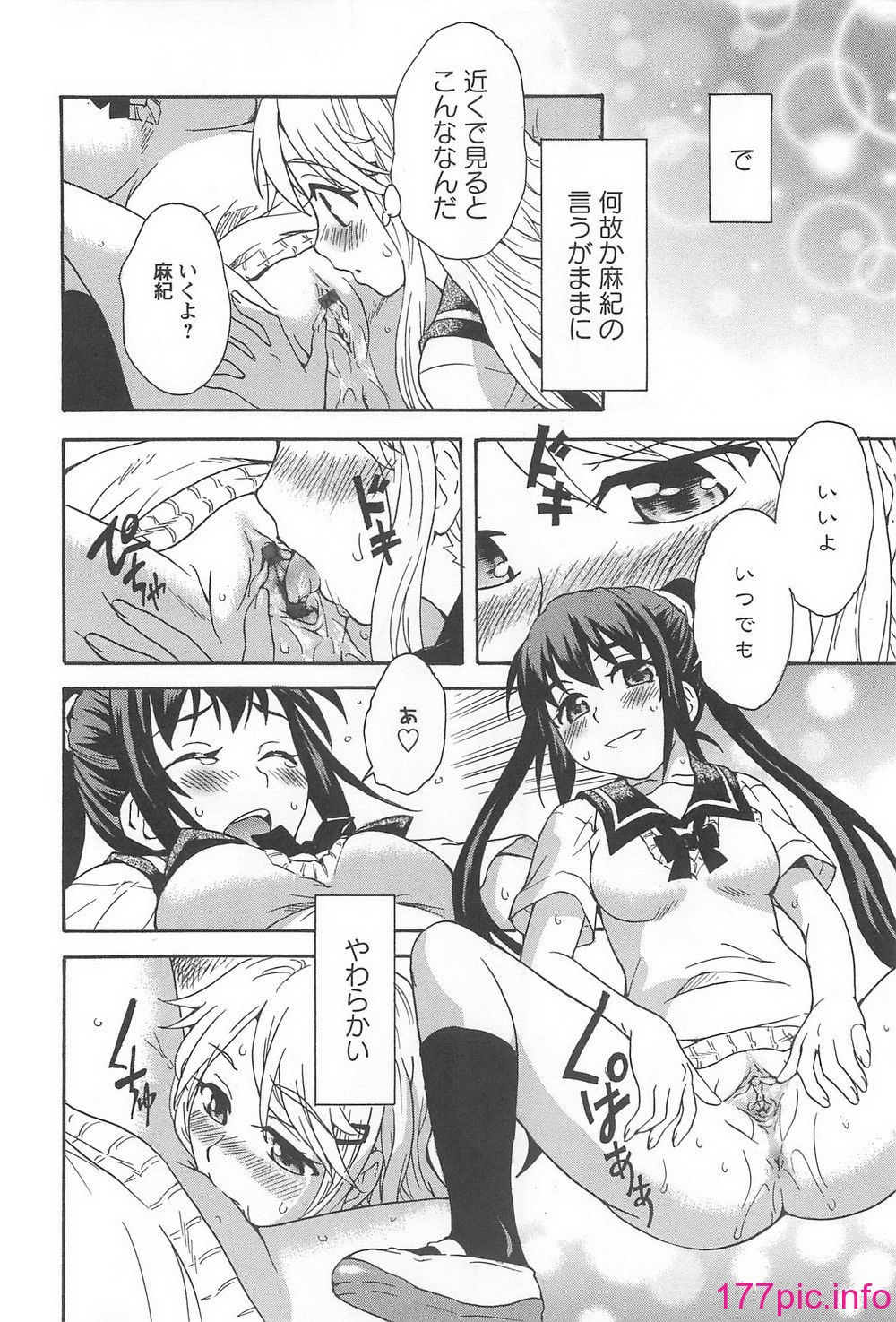 023