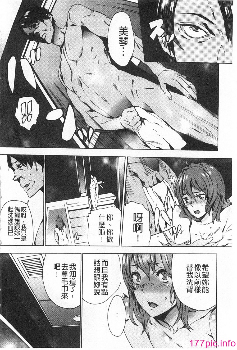 023