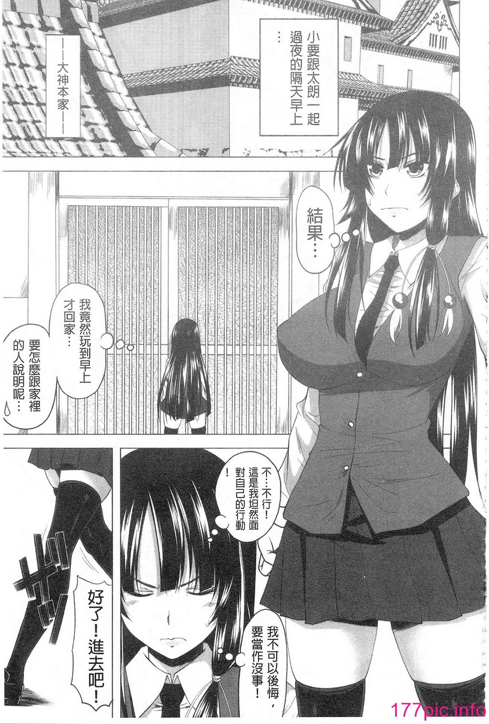 024