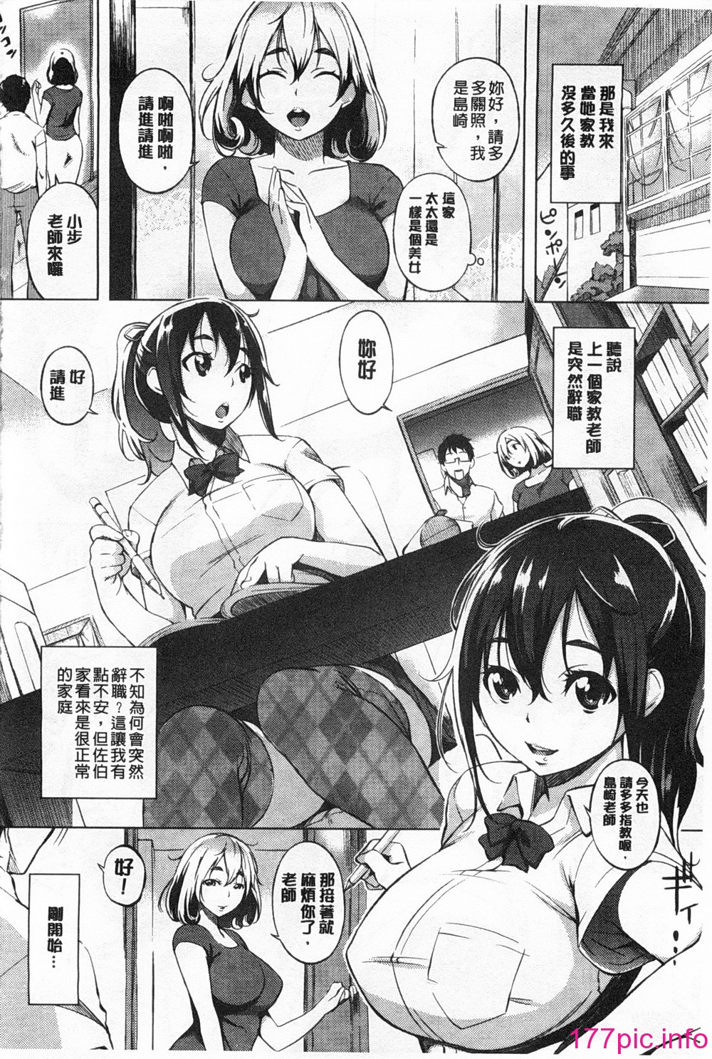 025