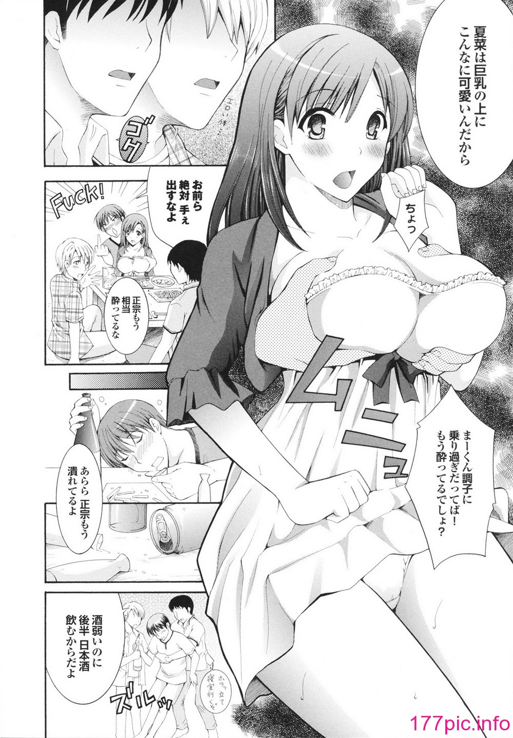 025