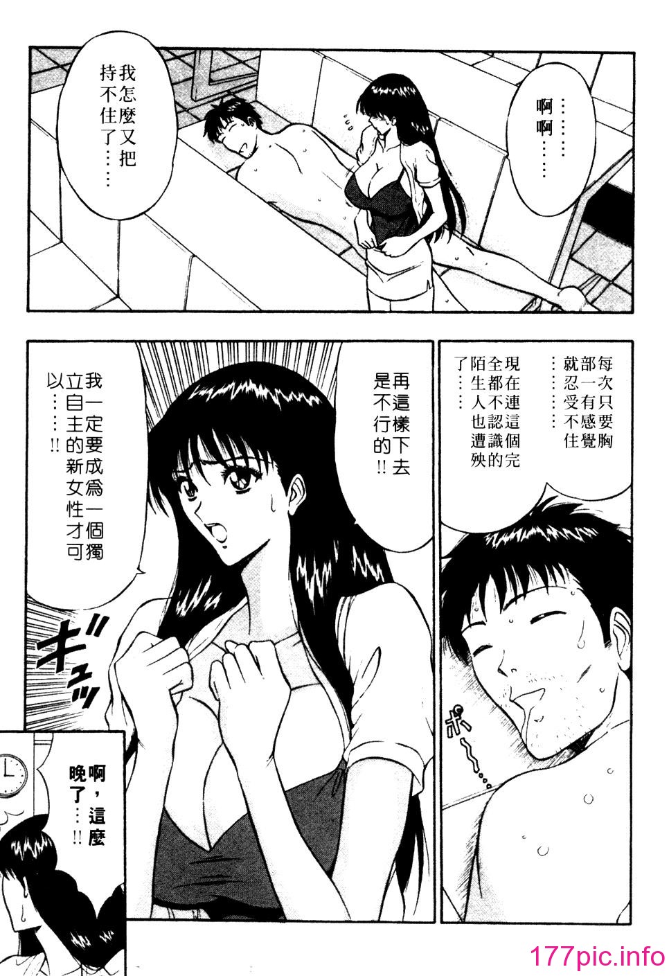 026