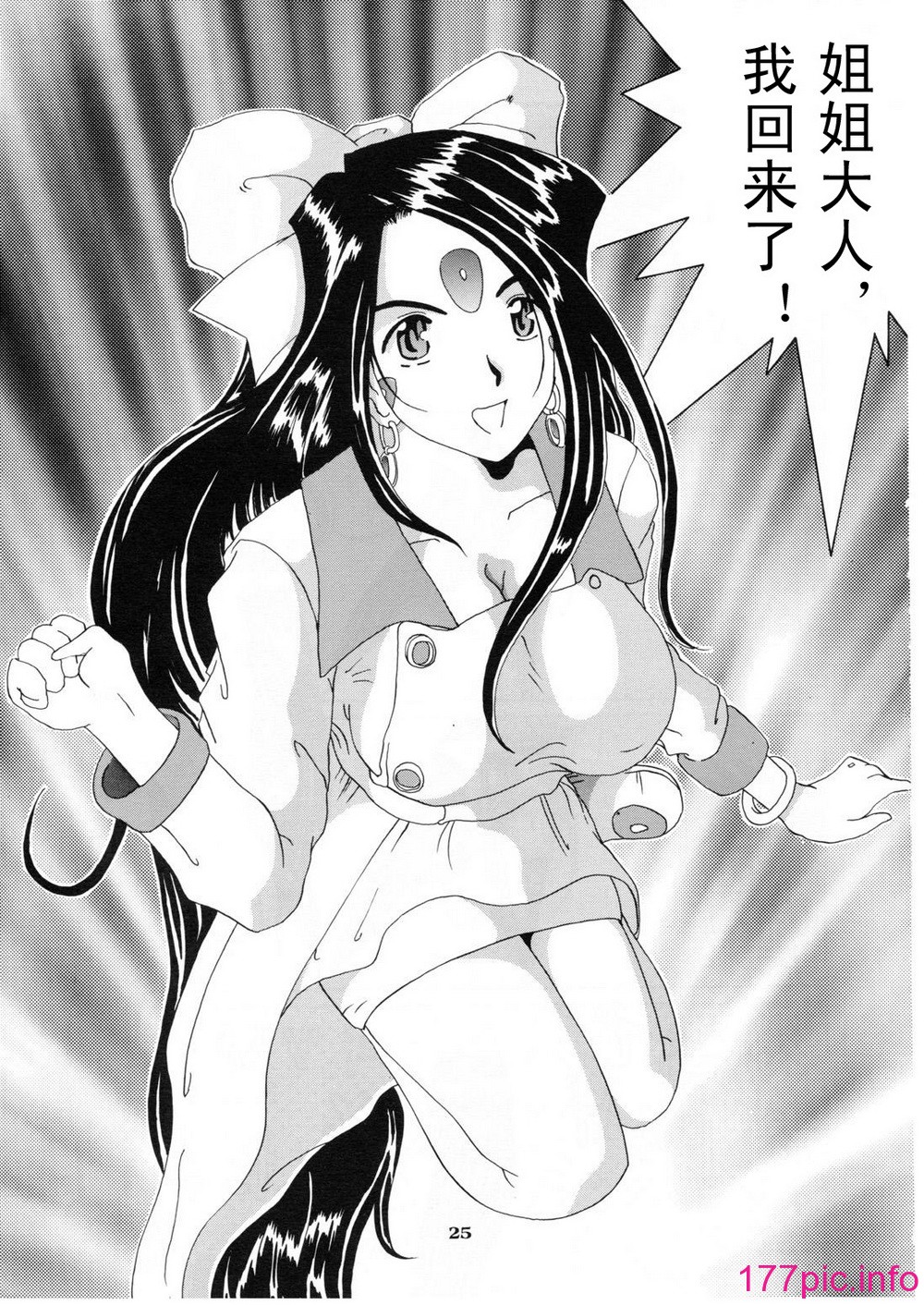 0265