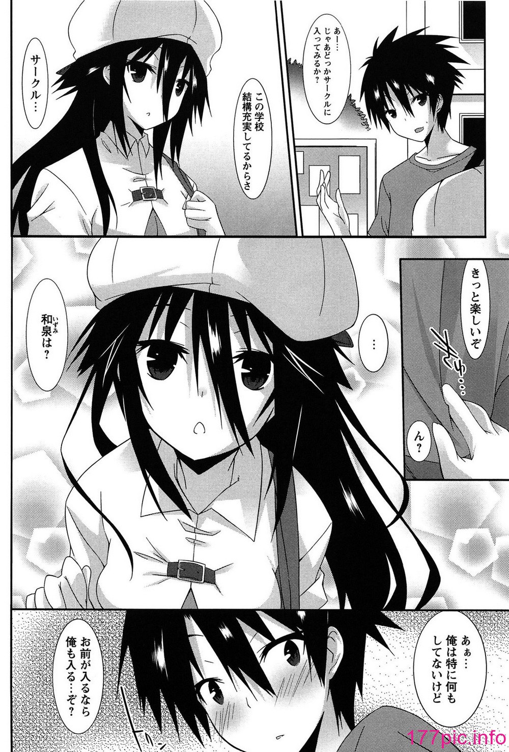 027