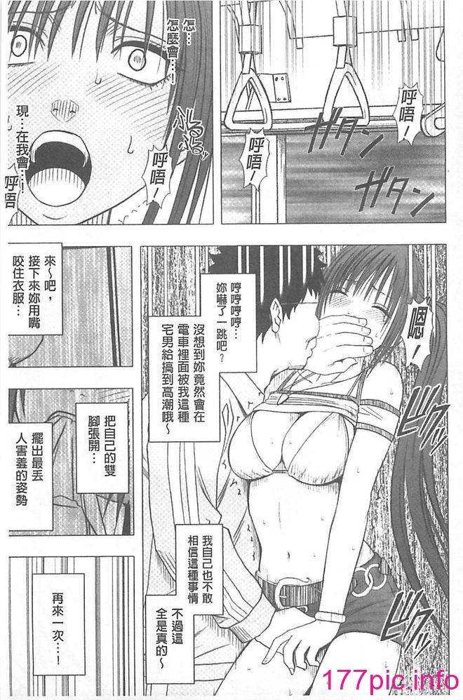 030