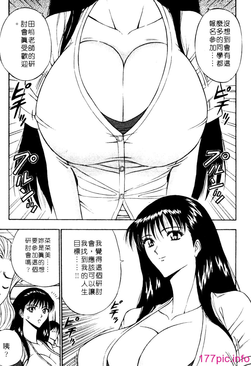 030