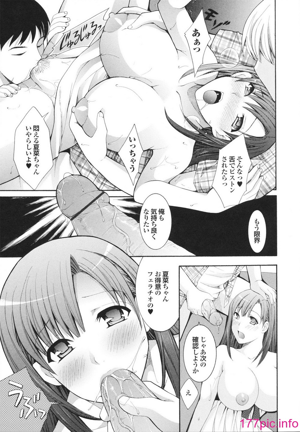032