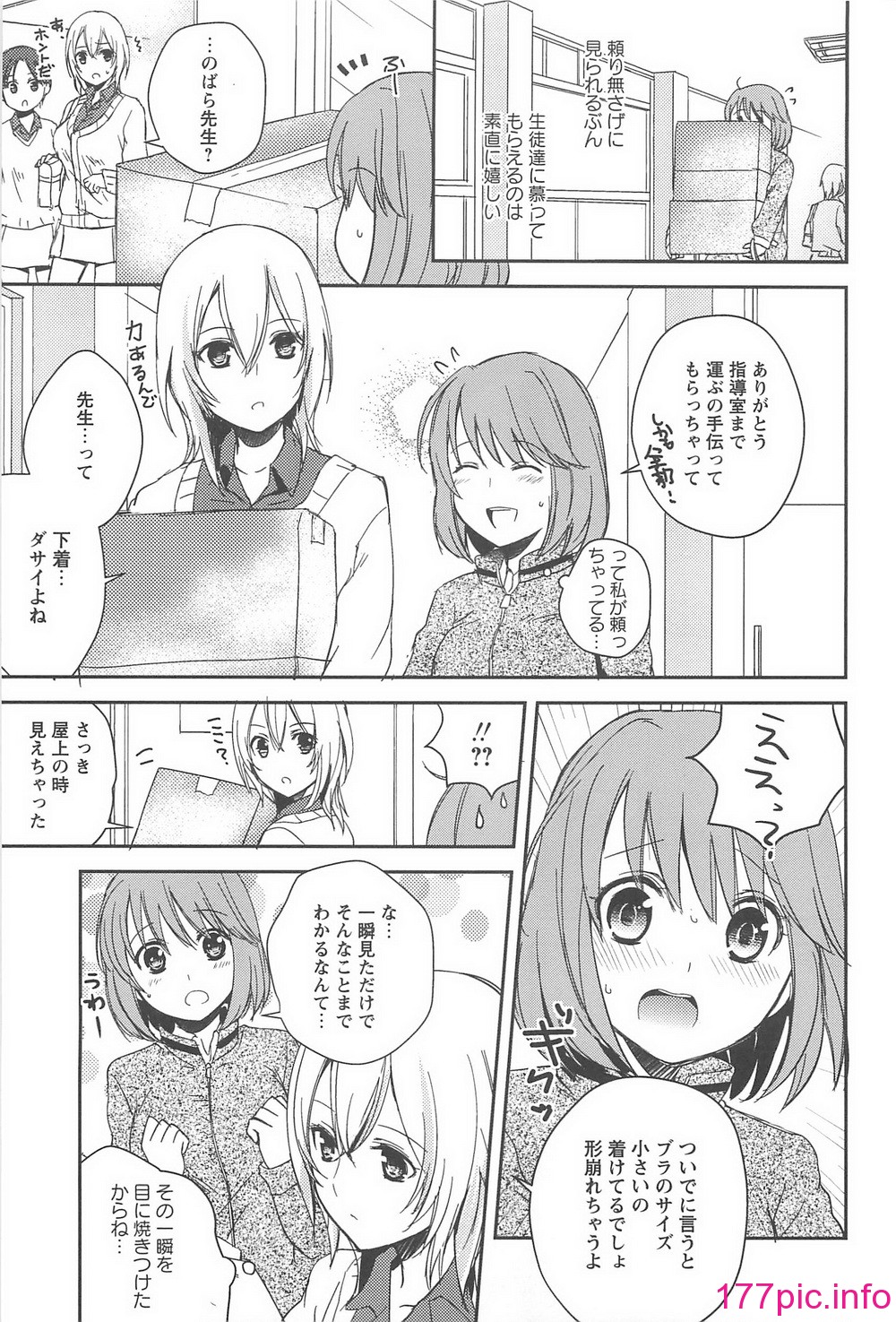 034