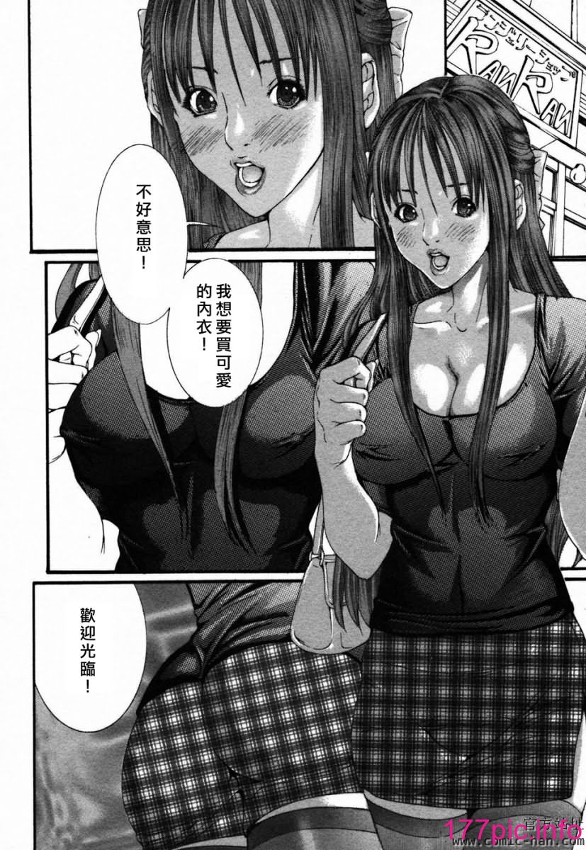 034