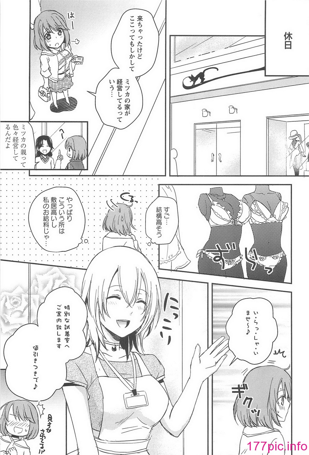 036