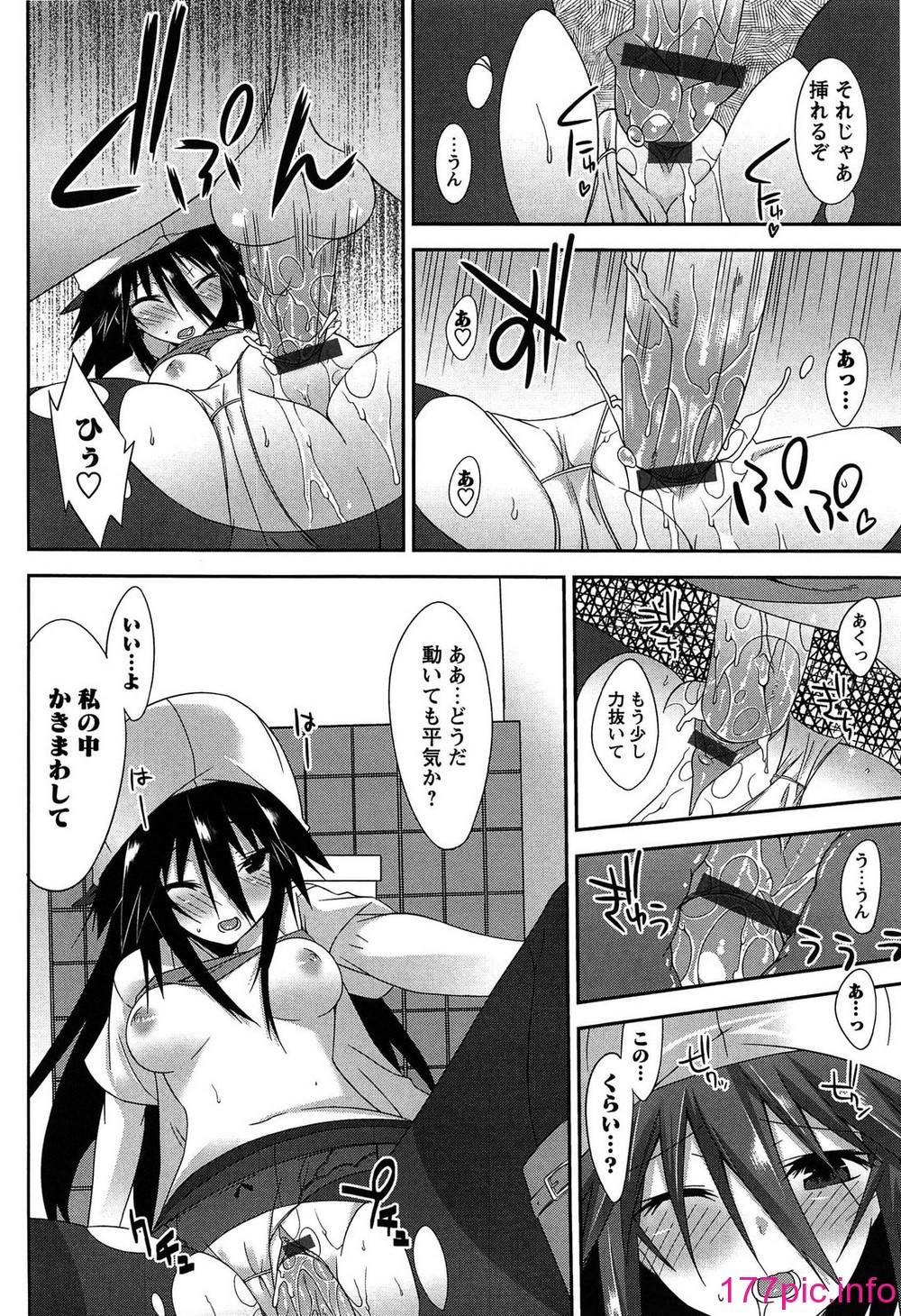 037