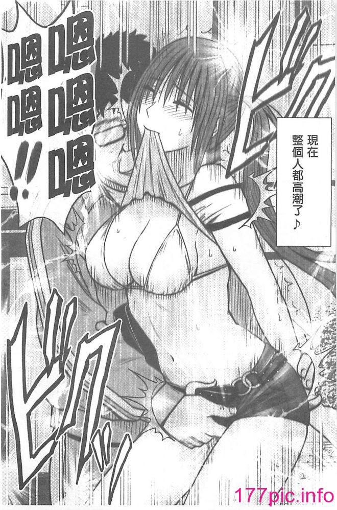 038