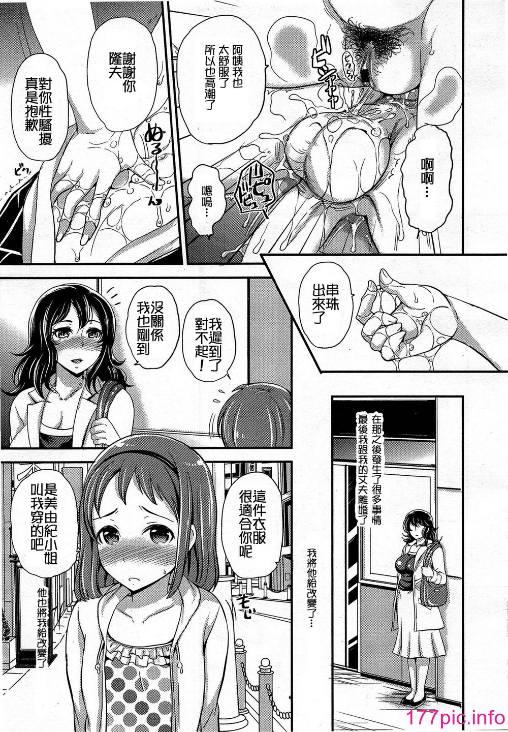 040