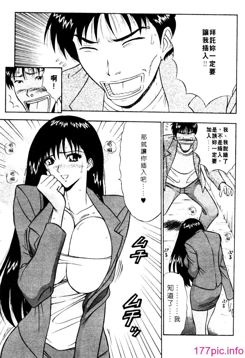 040