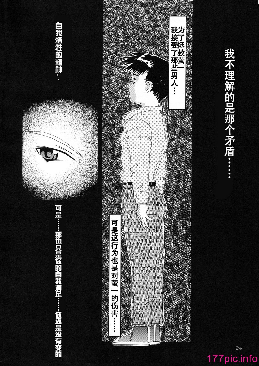 0404