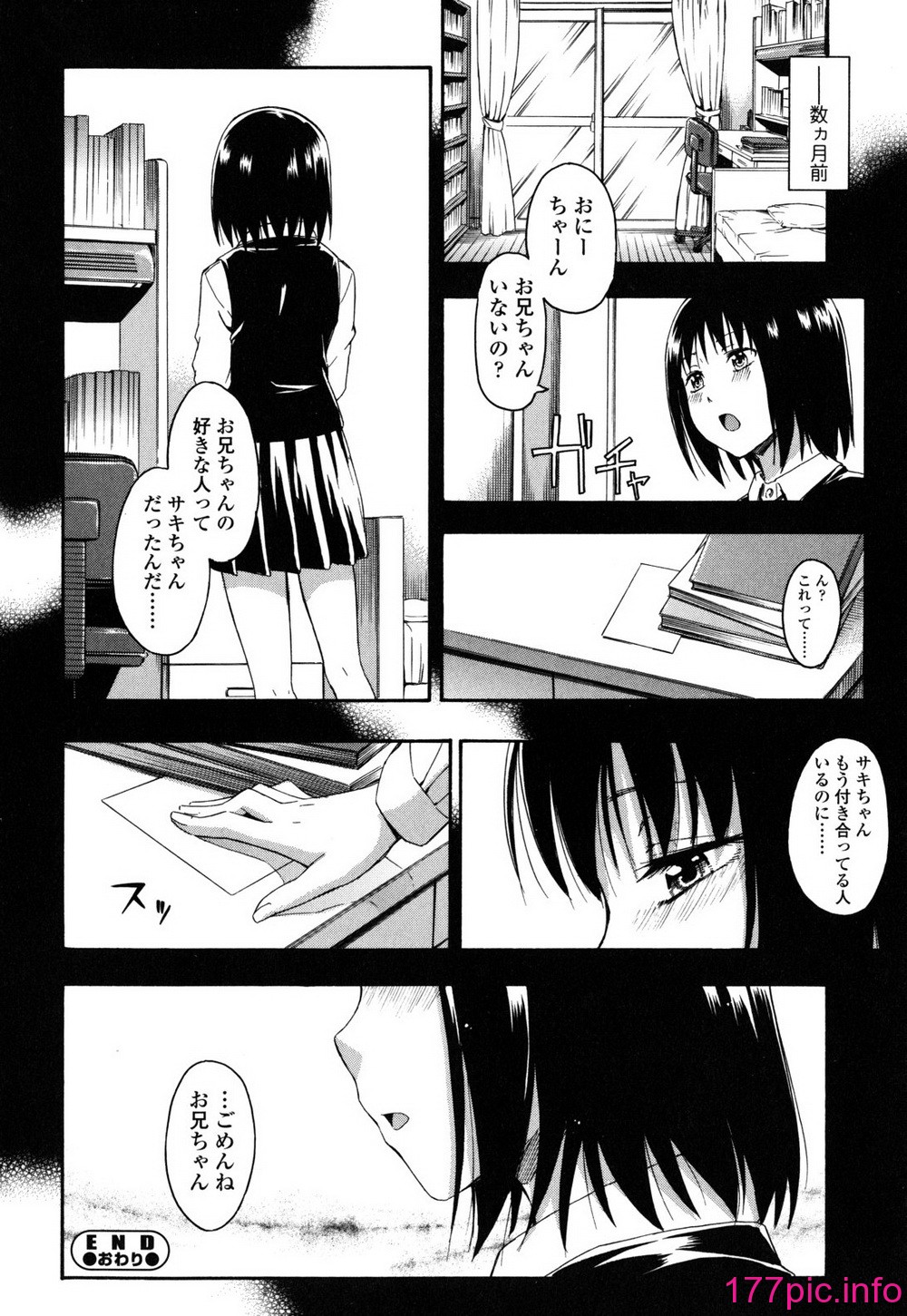 041