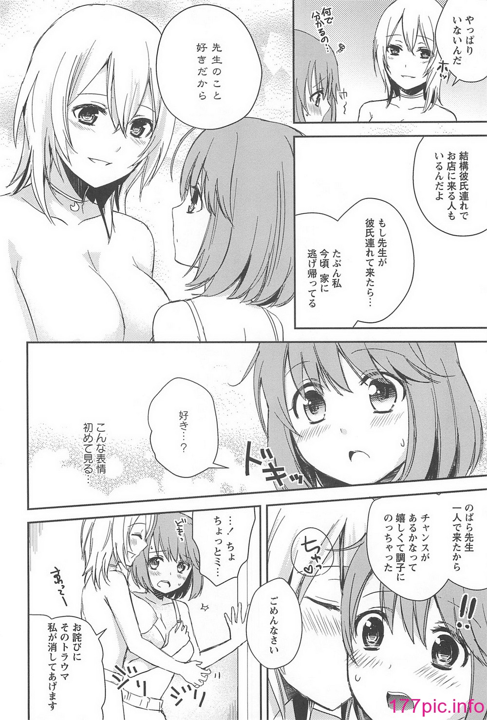 041
