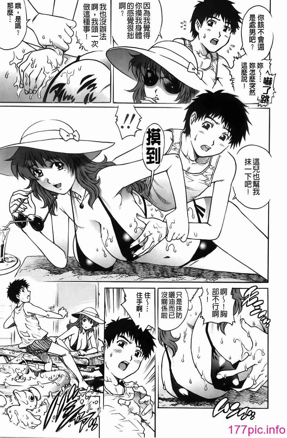 041