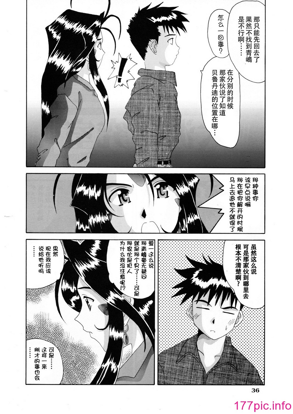 0416