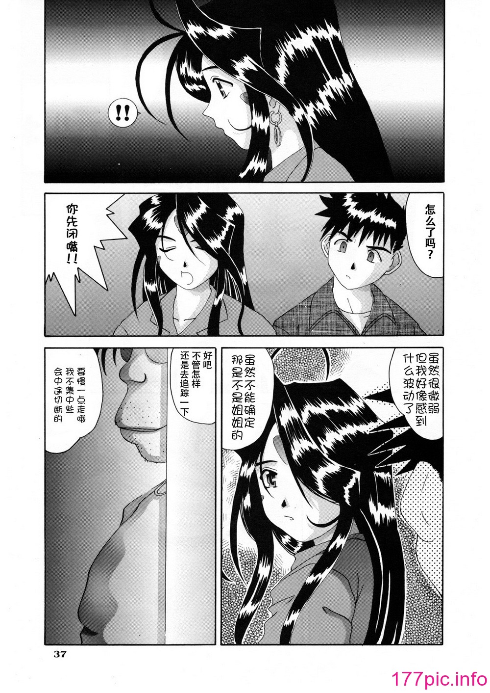 0417